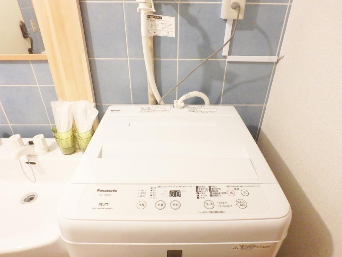 Apartamento Dotonbori Mansion 405 Osaka Exterior foto